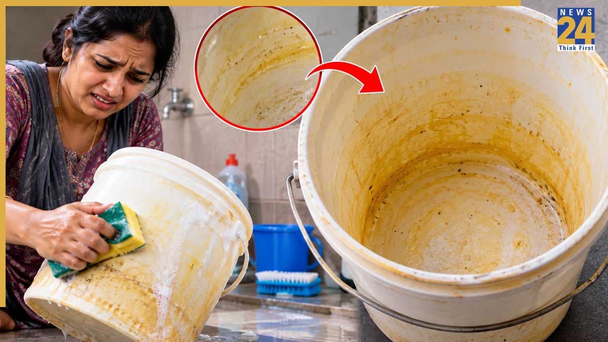 घिसते-घिसते दुख गए हाथ फिर भी नहीं छूट रही बाल्टी का पीलापन? अपनाएं ये टिप्स