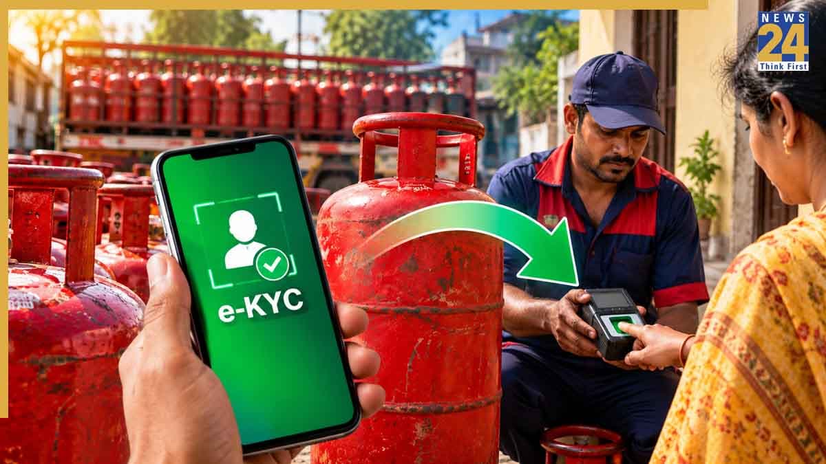 आज से बदल गया गैस सब्सिडी का नियम, बिना e-KYC नहीं मिलेगा सब्सिडी का पैसा