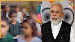 'छोटे कॉकरोच', बच्चों से PM मोदी पर बनवाई आपत्तिजनक रील, एटा में होम ट्यूटर प्रतिभा पर FIR दर्ज
