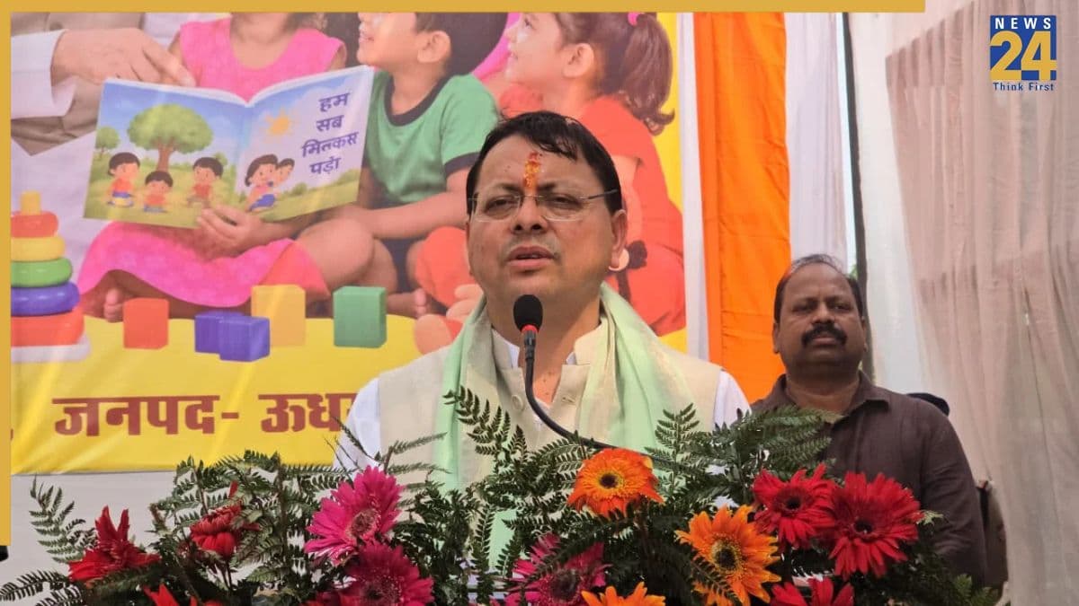 मुख्यमंत्री पुष्कर सिंह धामी ने खटीमा में ‘आंगन मिलन’ कार्यक्रम में किया प्रतिभाग