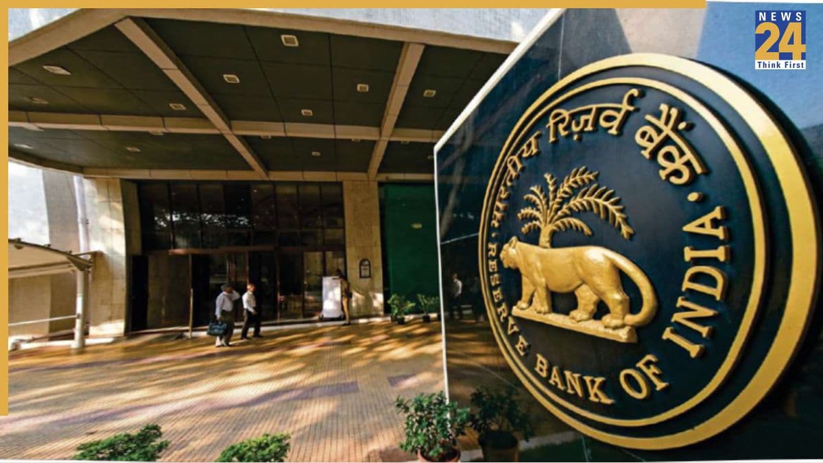 RBI MPC Meeting 2026: आज से शुरू हुई आरबीआई की बैठक! त्योहारों पर महंगी हो सकती है आपकी लोन EMI