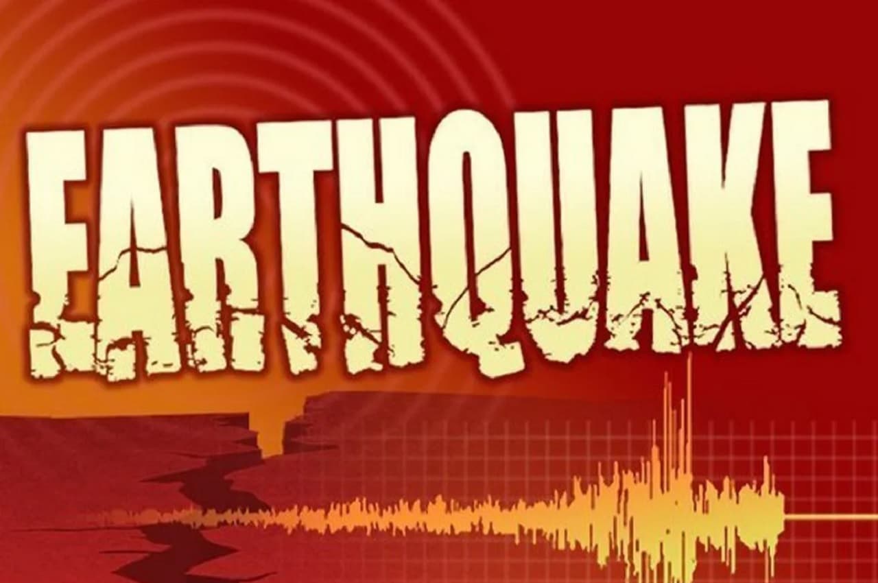 Earthquake News: उत्तराखंड में 4.5 तीव्रता का भूकंप, दिल्ली-एनसीआर में भी महसूस किए गए झटके