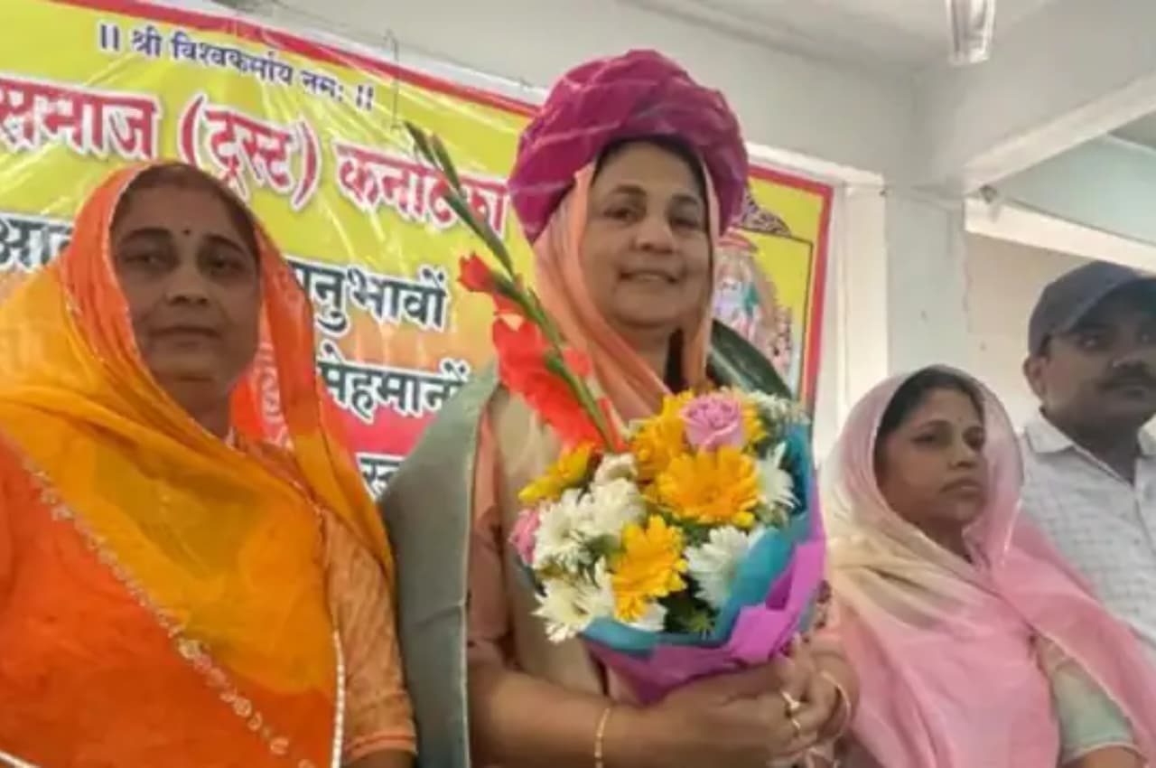 सड़क हादसे में कांग्रेस विधायक प्रीति शक्तावत घायल