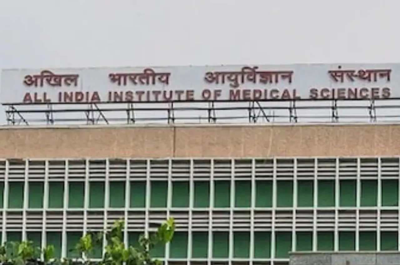 aiims aiims