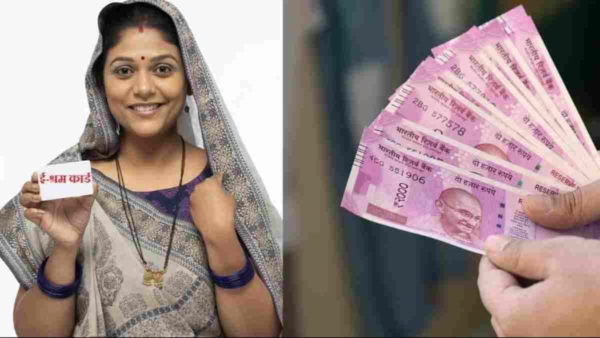 E Shram Card: ई-श्रम कार्ड के अनगिनत फायदे, करोड़ों लोग करा चुके हैं रजिस्ट्रेशन, ये है तरीका