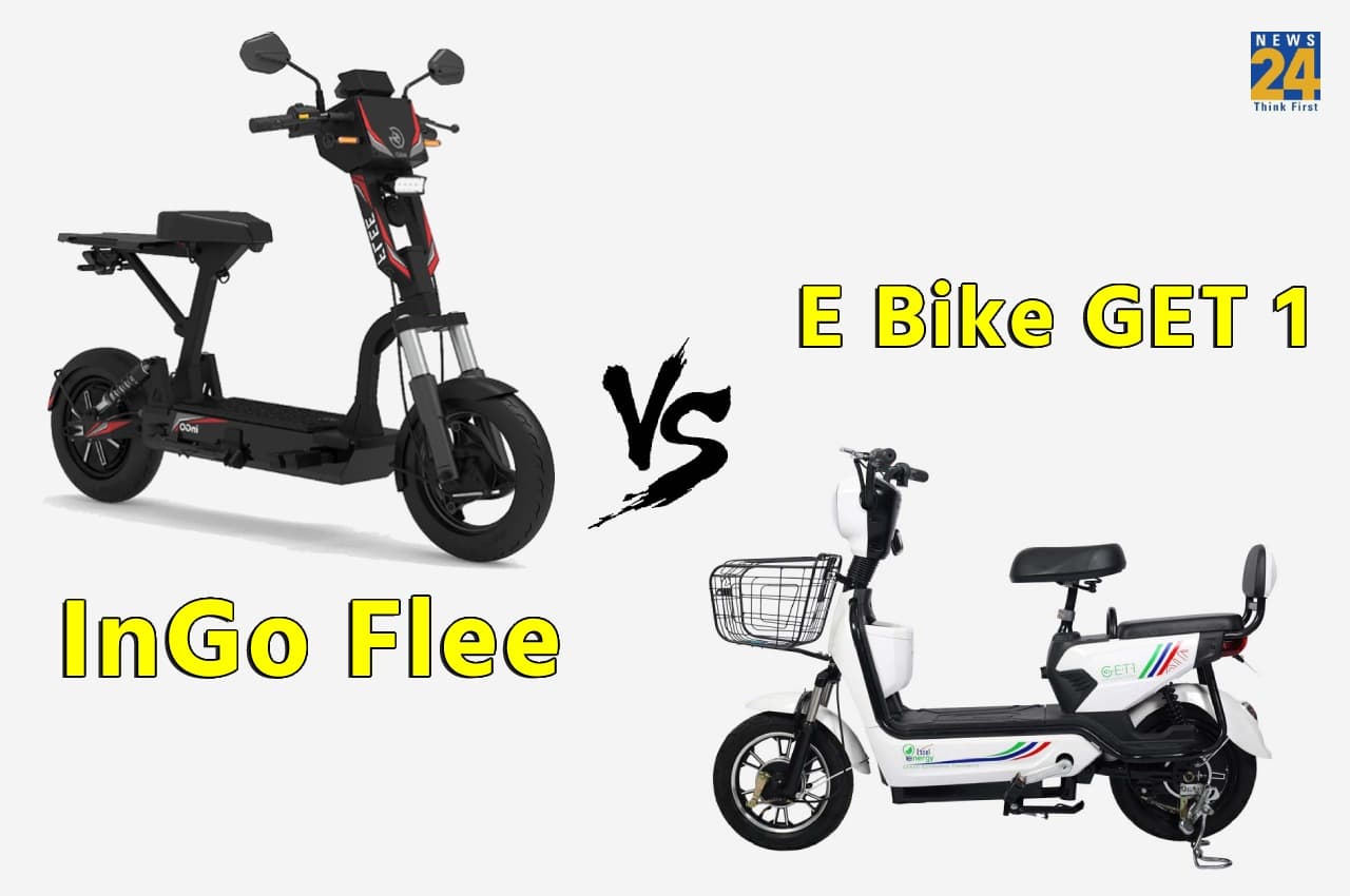 E Bike GET 1 VS InGo Flee: GET 1 की 10 पैसे Km रनिंग कॉस्ट तो InGo महज 5 रुपये में चलता है 50 किलोमीटर, कौन सा बेहतर?