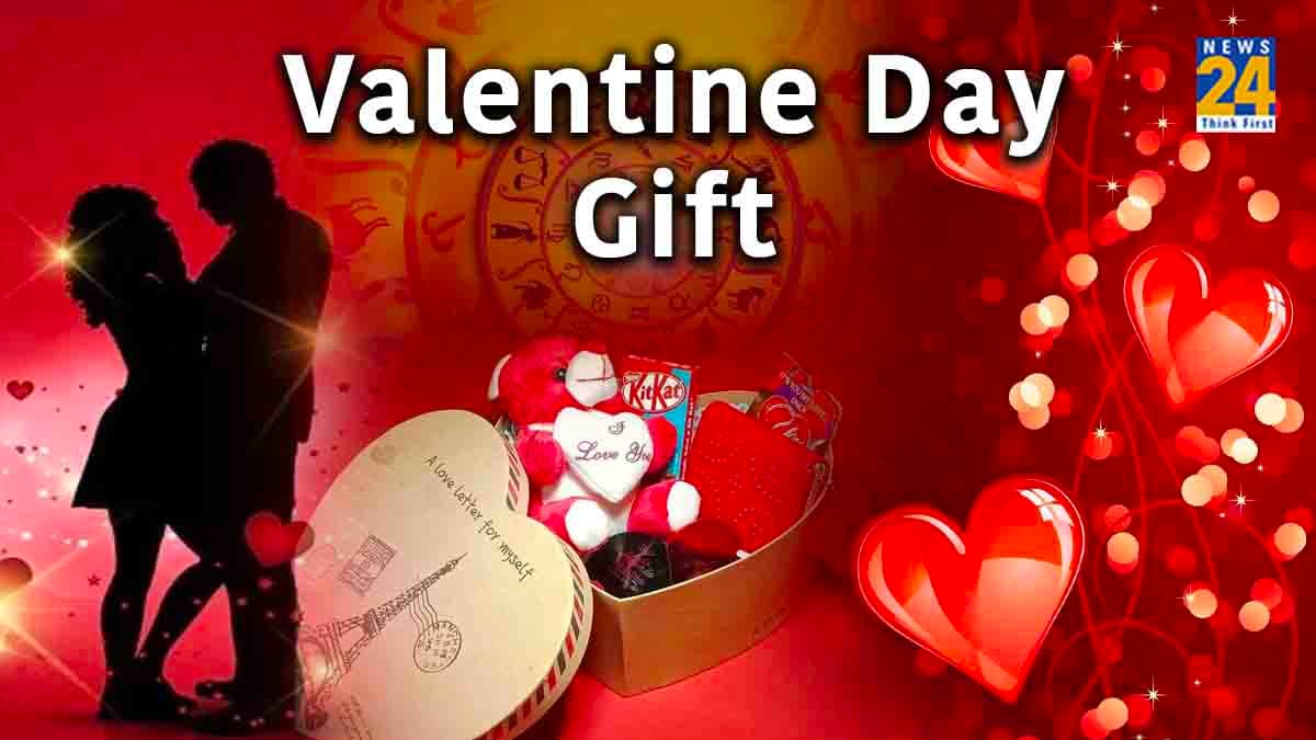Valentine Day: वैलेंटाइन डे पर राशि अनुसार पार्टनर को दें गिफ्ट, रिश्ते में नहीं आएगी कड़वाहट