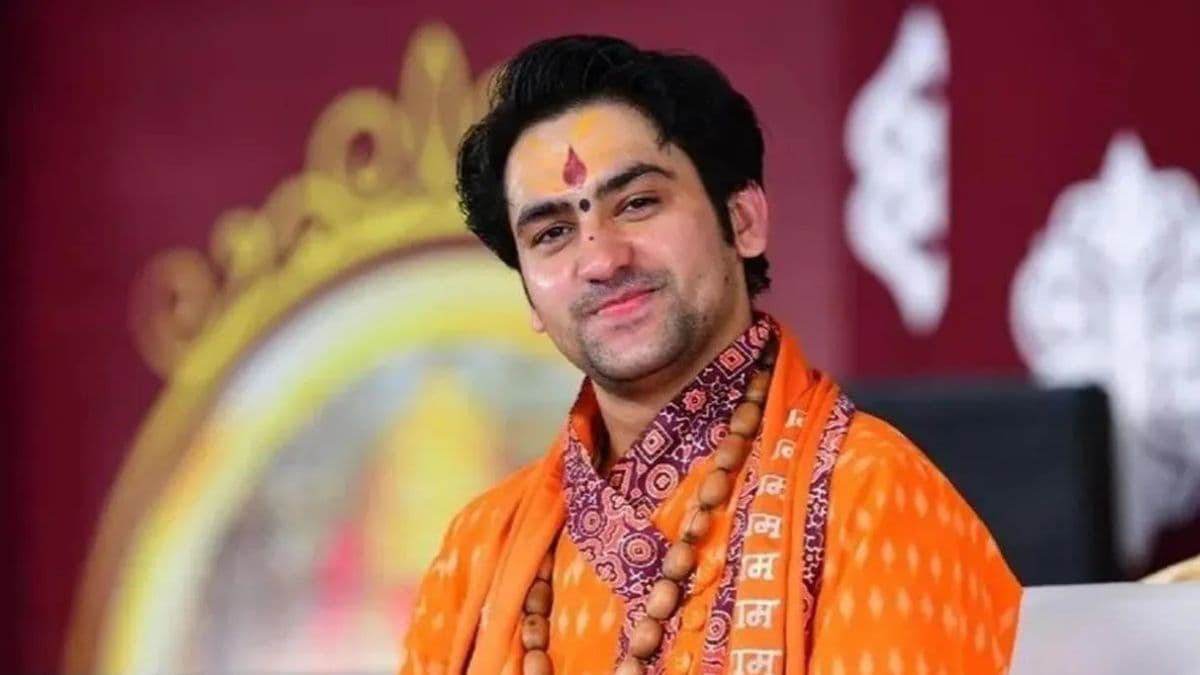 Rajyog Tips by Bageshwar Dham Sarkar Rajyog Tips by Bageshwar Dham Sarkar