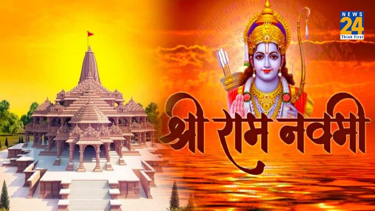 Ram Navami 2024 Ram Navami 2024