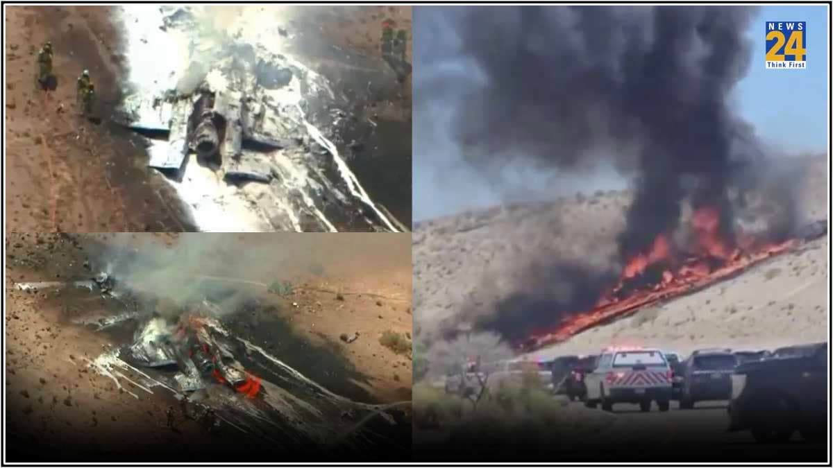 Video: चुटकियों में राख 832 करोड़ का फाइटर जेट, दुनिया का सबसे खतरनाक लड़ाकू जहाज धू-धू कर जला