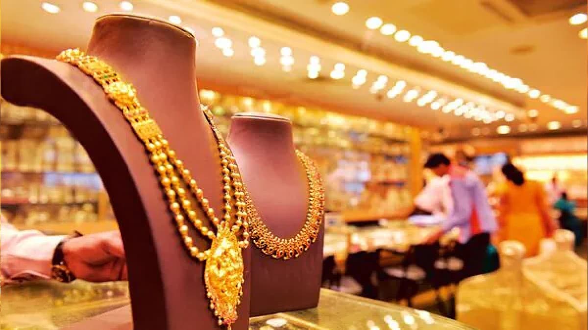 Valentine Day पर सोने की खरीद पर तगड़ा ऑफर, अपने 'शोना' को गिफ्ट करें ज्यूलरी
