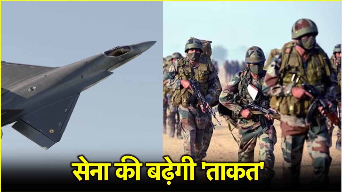चीन ने बढ़ाई सैन्य ताकत! 5वीं पीढ़ी के फाइटर जेट को लेकर भारत का क्या प्लान?