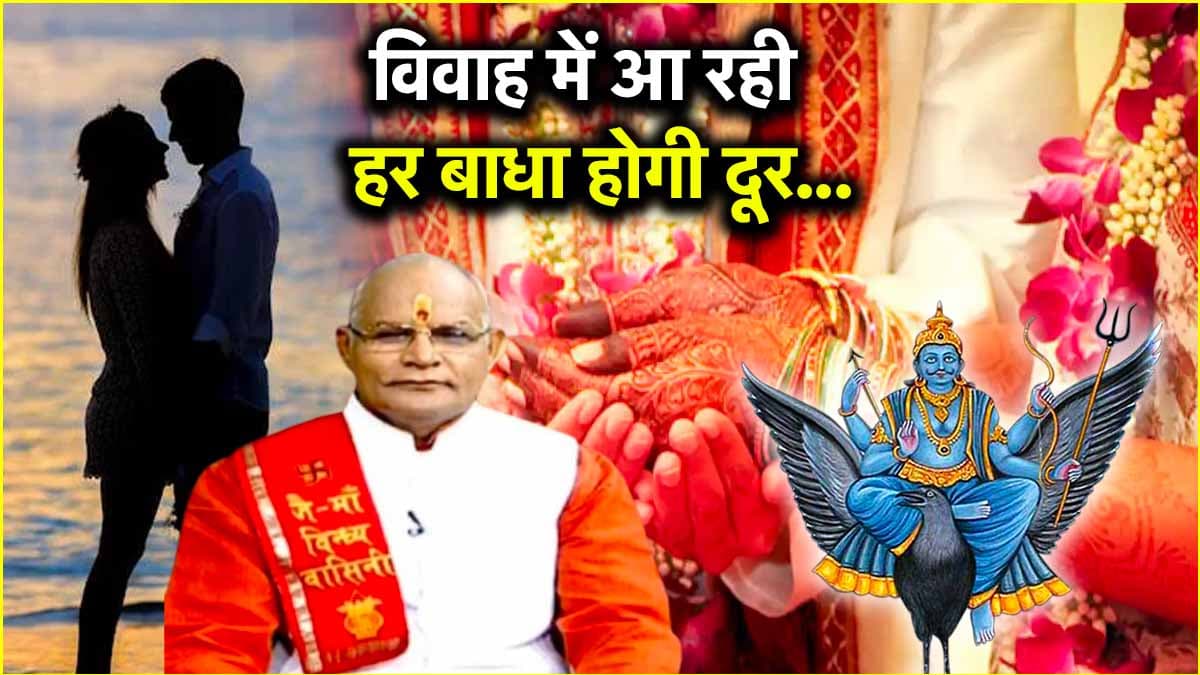 Kaalchakra Today News24