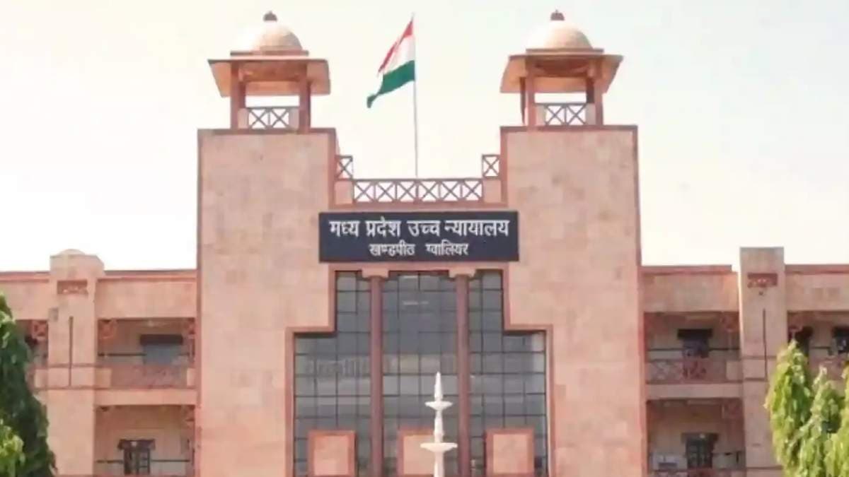 हाईकोर्ट ने MPPSC मुख्य परीक्षा पर लगाई रोक, आयोग को दिया ये सख्त निर्देश
