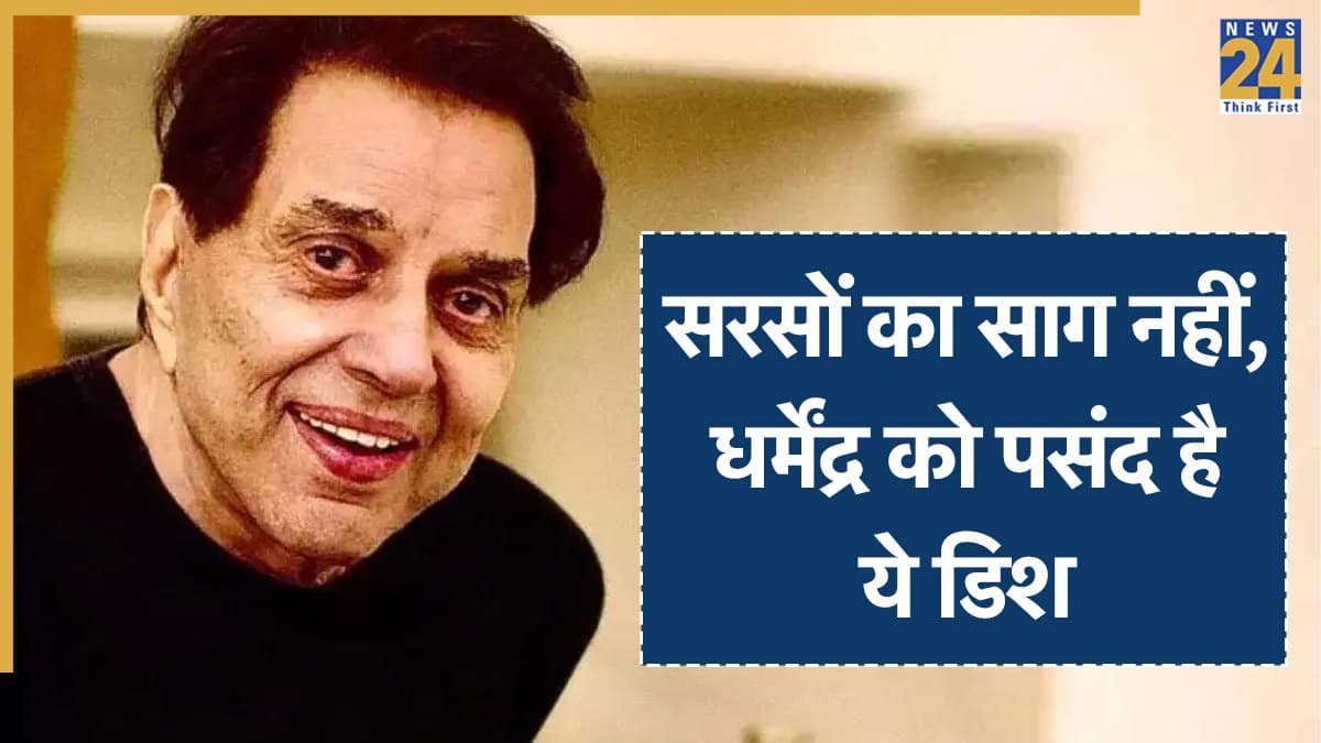 Dharmendra Sweet Karela Food Dharmendra Sweet Karela Food