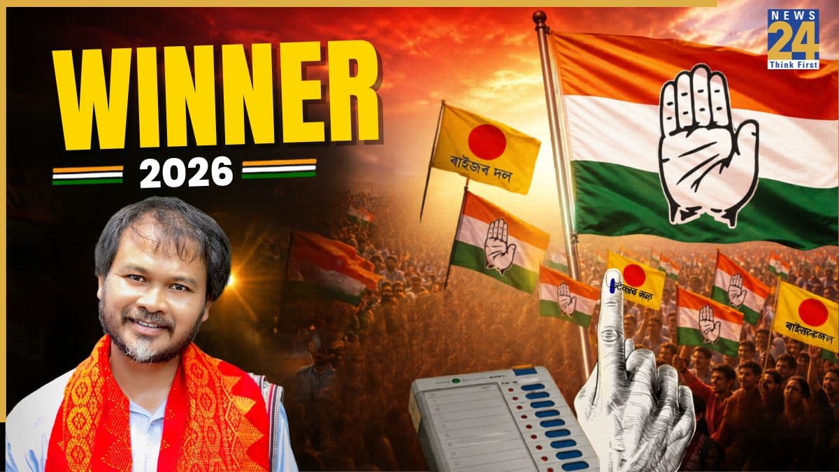 Sibsagar Election Result | शिवसागर विधानसभा चुनाव परिणाम 2026: अखिल गोगोई ने एक बार फिर हासिल की जीत, भाजपा+ उम्मीदवार की नहीं चमकी किस्मत