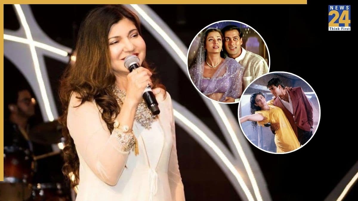 Alka Yagnik के टॉप 7 गाने, जो GenZ के भी हैं फेवरेट! क्या आपकी प्ले लिस्ट में हैं ऐड?
