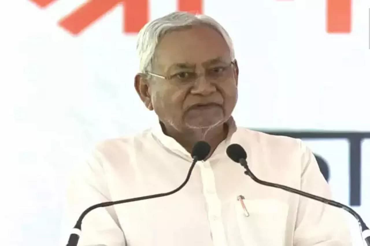 Nitish Kumar Nitish Kumar