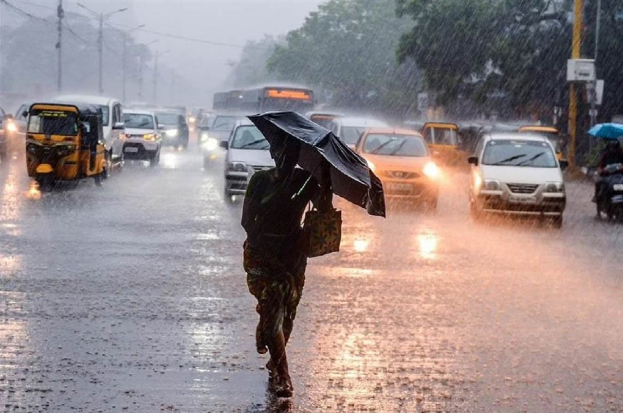 Aaj Ka Mausam Aaj Ka Mausam