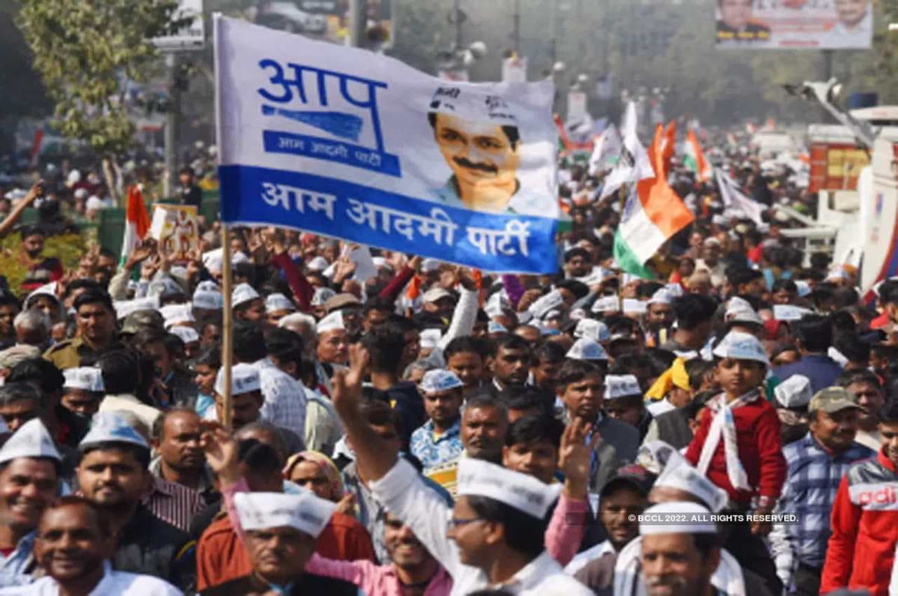 aap aap