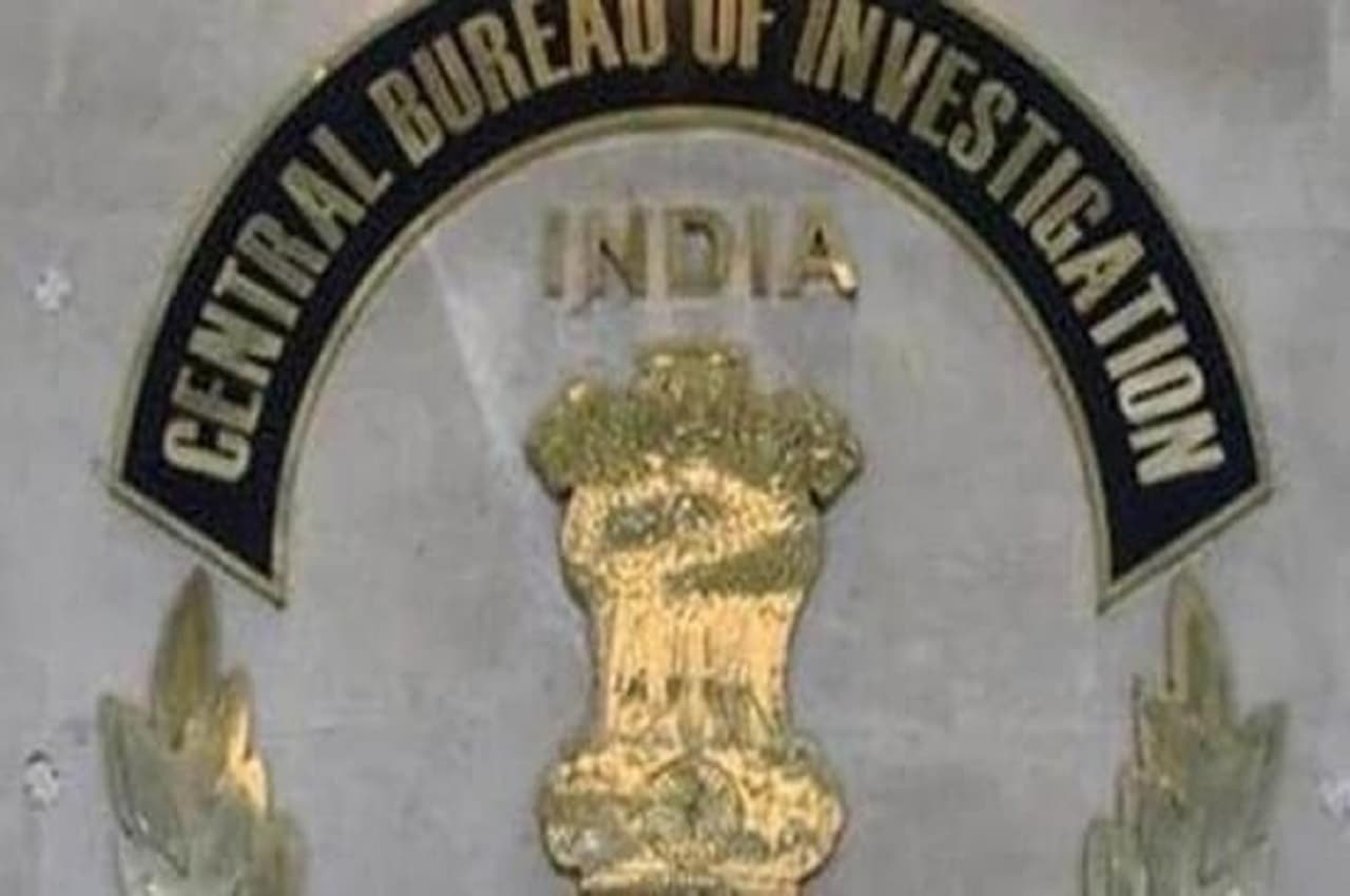 cbi cbi