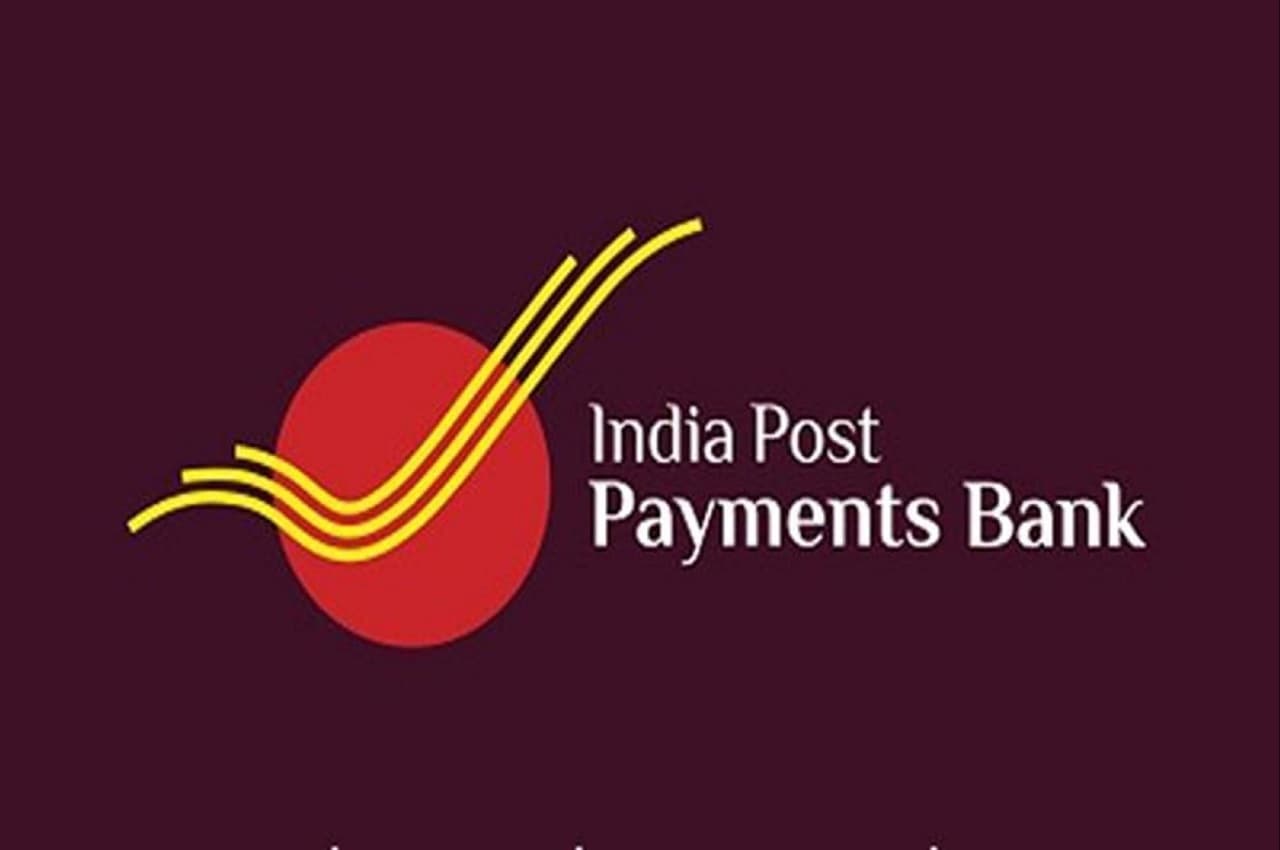 IPPB Recruitment 2023 IPPB Recruitment 2023