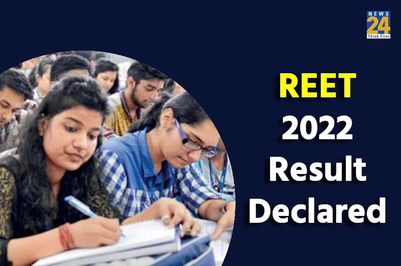 REET 2022 Result Declared REET 2022 Result