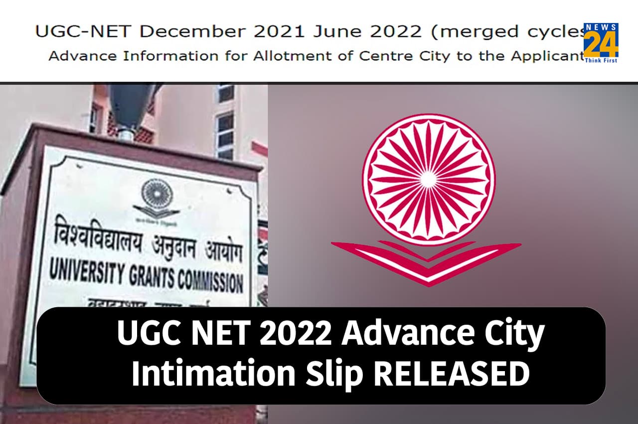 UGC NET 2022: 12 अक्टूबर की परीक्षा के लिए एडवांस सिटी इंटिमेशन स्लिप जारी, यहां Direct Link से करें डाउनलोड