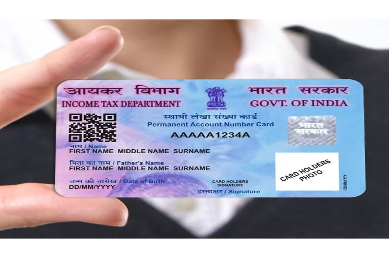 pan card pan card