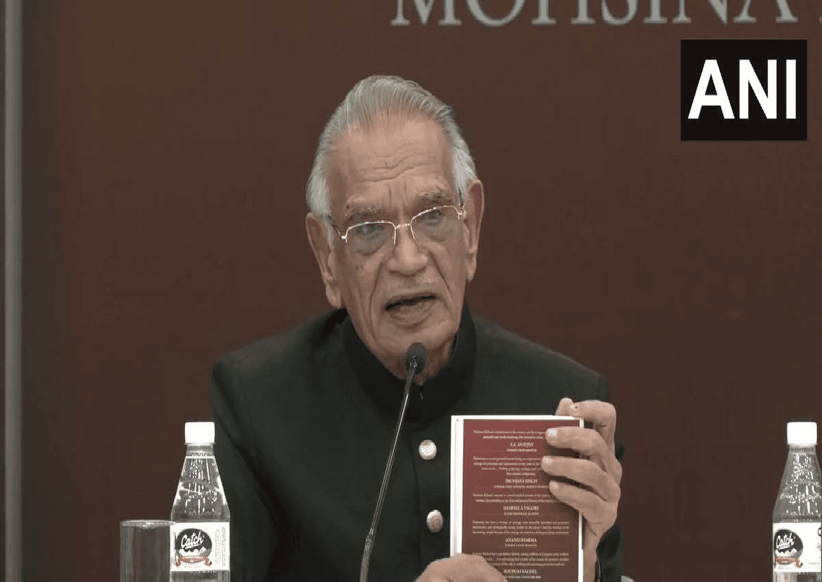 कांग्रेस नेता के 'गीता में जिहाद' वाले बयान पर भाजपा का पलटवार, कहा- हिंदुओं से ये नफरत संयोग नहीं प्रयोग