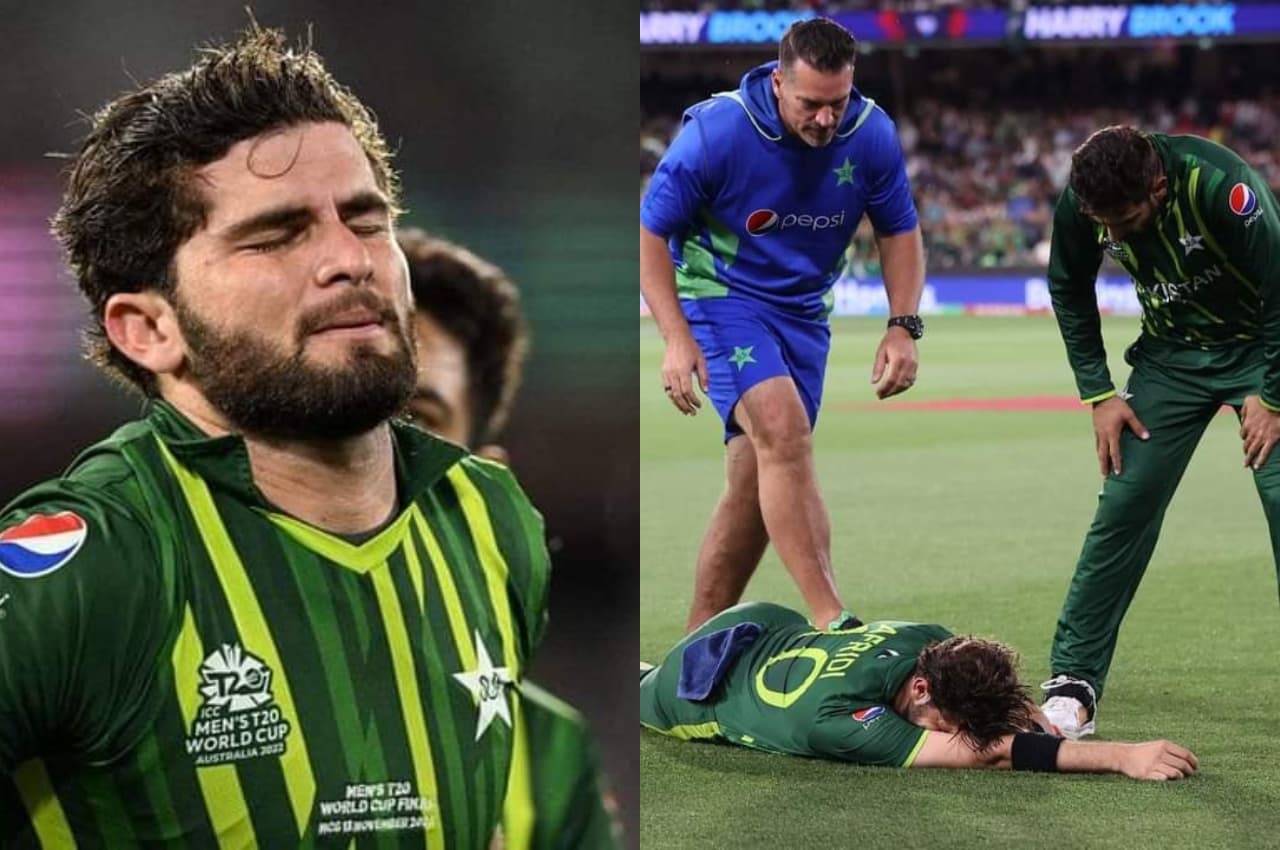 PAK vs ENG: 'शाहीन अफरीदी की चोट से मैच पर पड़ा असर...', इंग्लैंड के पूर्व कप्तान ने दिया बड़ा बयान
