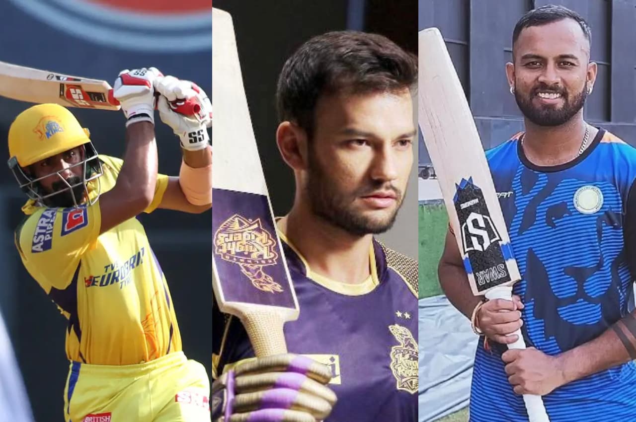 IPL 2023 Auction: इन 5 अनकैप्ड भारतीय खिलाड़ियों पर हर टीम लगाएगी ऊंची बोली, खास टेलैंट को देगी मौका