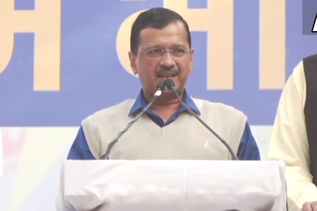 Delhi MCD Result: जीत के बाद अरविंद केजरीवाल बोले- I Love You Too... आपने अपने बेटे-भाई को दी सफाई की जिम्मेदारी