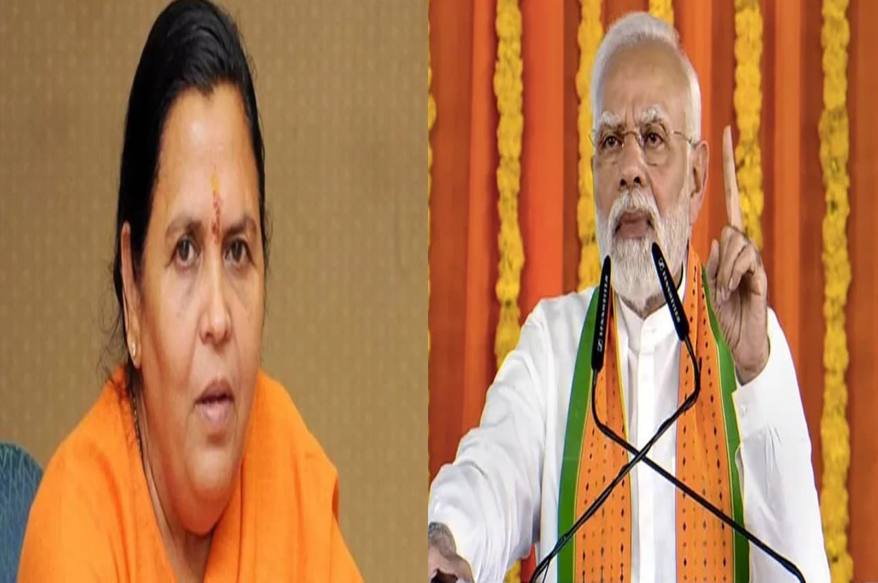 Gujarat Election: उमा भारती का गुजरात चुनाव पर बड़ा बयान, PM मोदी के लिए कही खास बात