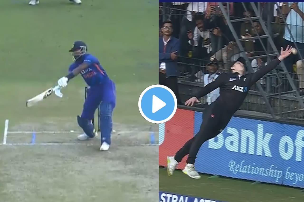 IND vs NZ: हार्दिक पांड्या ने उल्टे बल्ले से ठोका कड़क छक्का, हवा में उड़ते रह गए ब्रेसवेल, देखें वीडियो