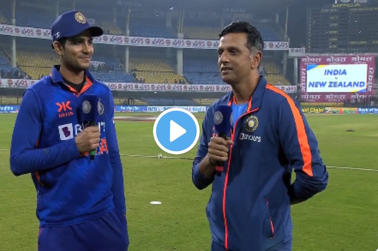 IND vs NZ: 'विराट और रोहित भाई के साथ बैटिंग करना .' कोच को इंटरव्यू देते हुए गिल ने कही दिल छू लेने वाली बात, देखें