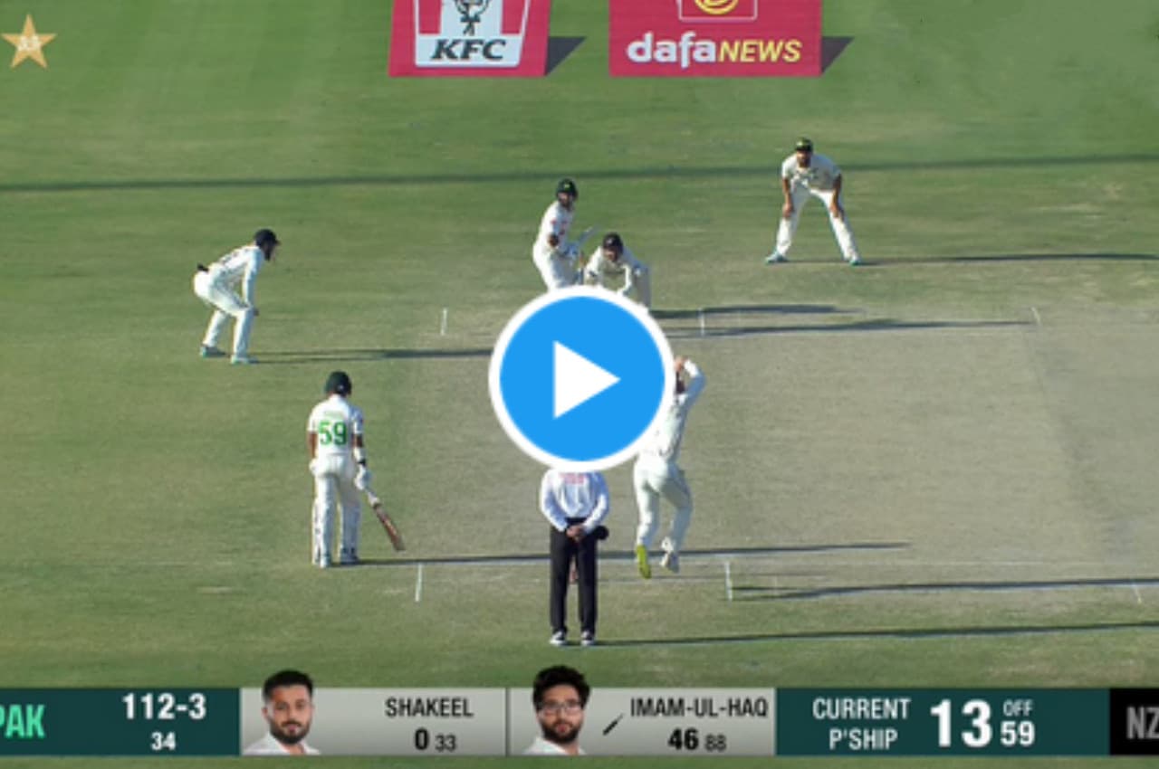 PAK vs NZ: बाबर के रनआउट के बाद इमाम-उल-हक ने काट डाला गदर, ब्रेसवेल की गेंद पर ठोका खतरनाक छक्का, देखें वीडियो