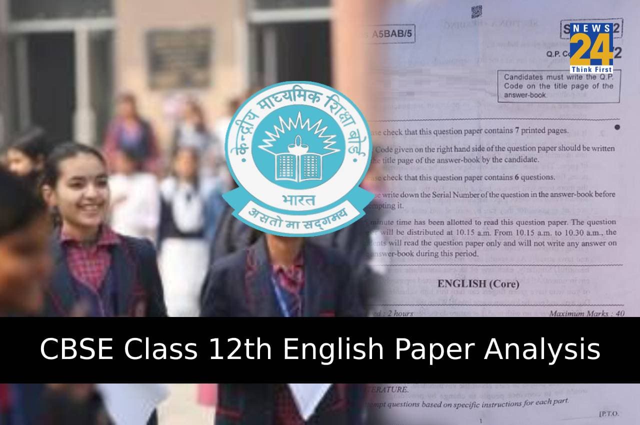 CBSE Class 12th English Paper Analysis CBSE Class 12th English Paper Analysis