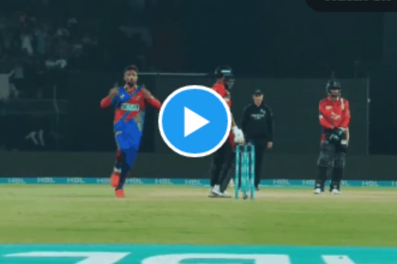 PSL 2023 PSL 2023