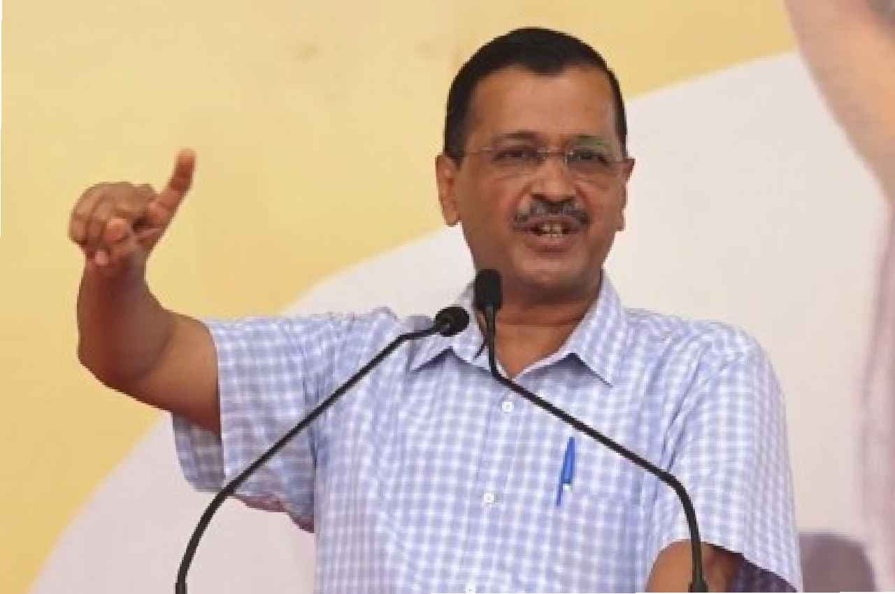 मध्य प्रदेश में AAP का चुनावी बिगुल, अरविंद केजरीवाल ने सभी सीटों पर चुनाव लड़ने का किया ऐलान