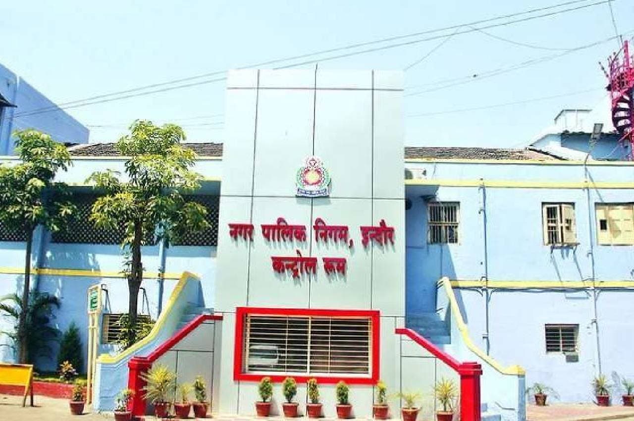 Indore Municipal Corporation Indore Municipal Corporation
