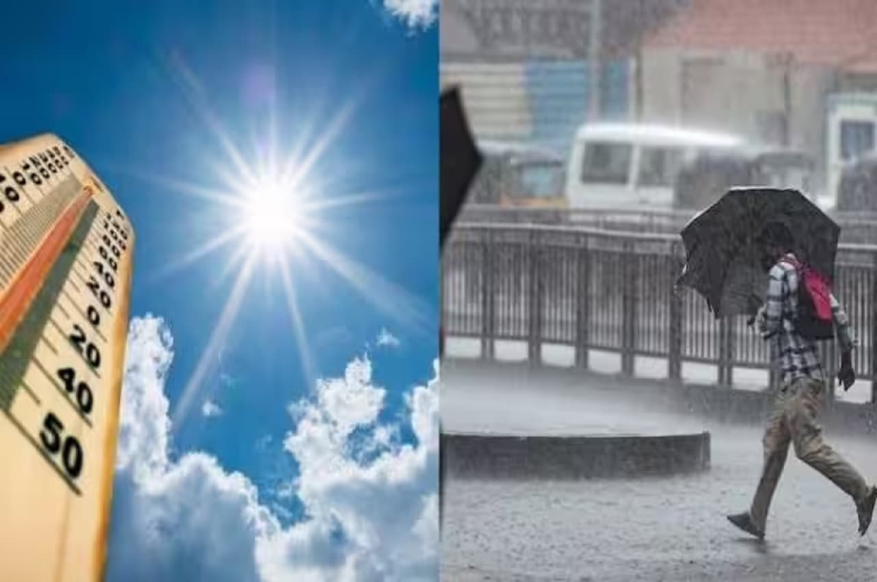 Weather Update: बंगाल और बिहार में हीटवेव की चेतावनी, पंजाब- हरियाणा में बारिश से बदलेगा मौसम!