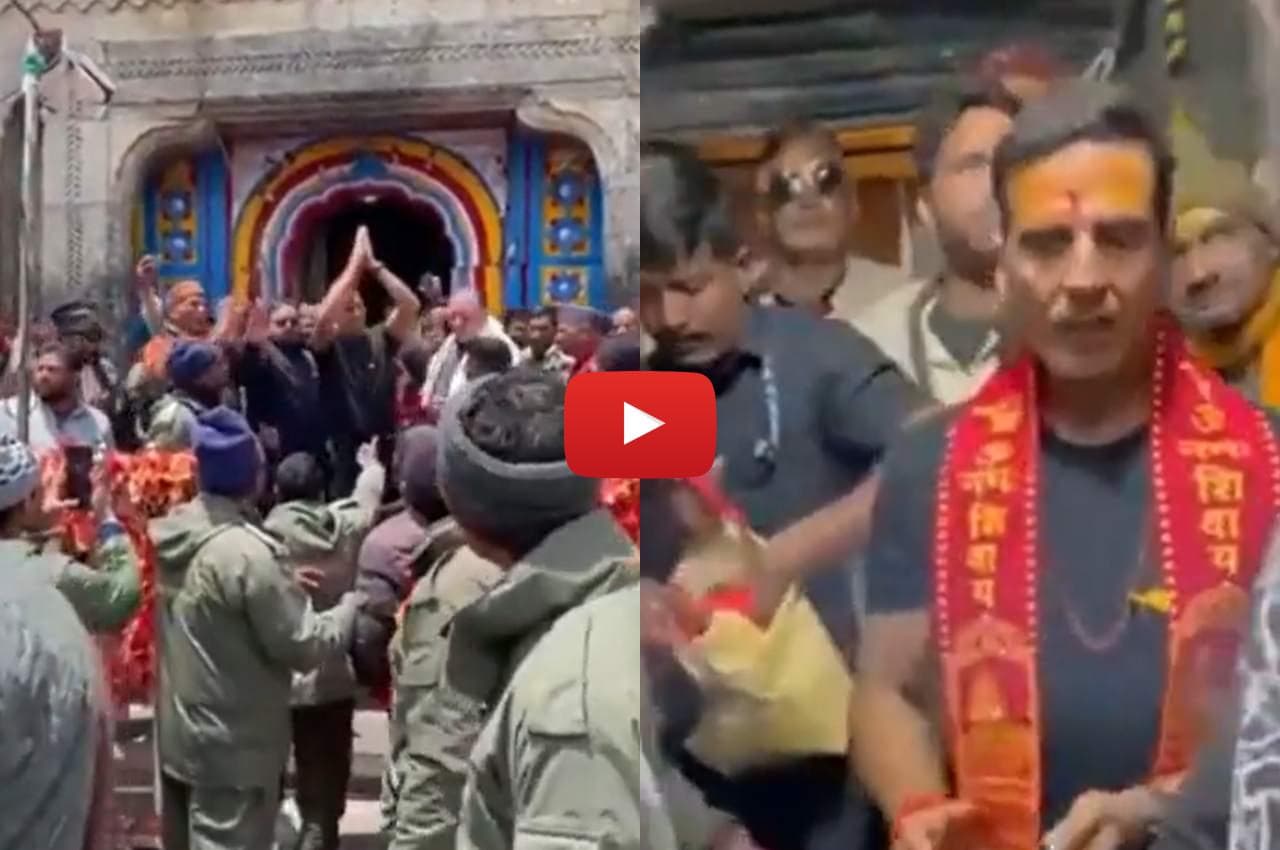 Akshay Kumar, Bollywood Actor, Bollywood News, Uttarakhand News, Akshay Kumar in Kedarnath Akshay Kumar, Bollywood Actor, Bollywood News, Uttarakhand News, Akshay Kumar in Kedarnath