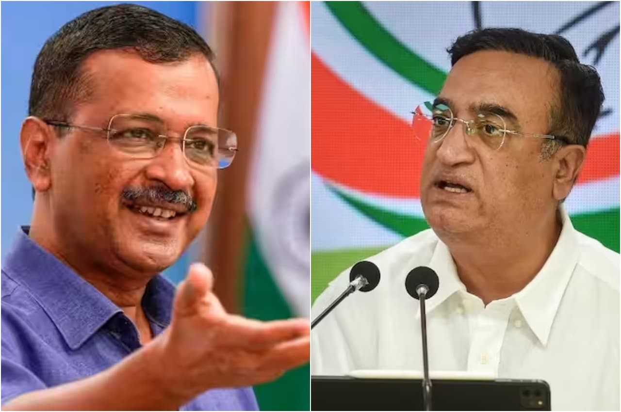 Delhi Transfer-Posting Policy: 'अपनी लड़ाई को जनता की लड़ाई कैसे बना सकते हैं...', अजय माकन ने केजरीवाल पर कसा तंज