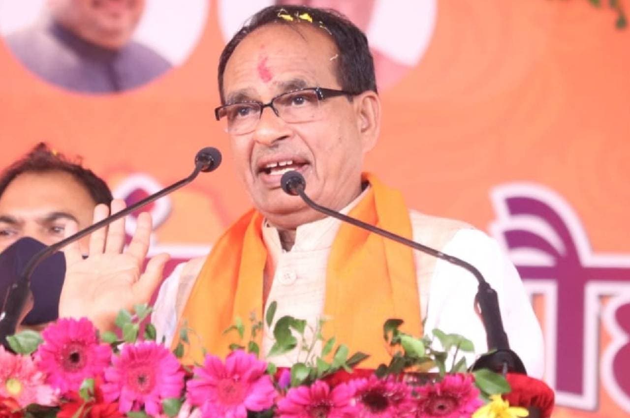 बजरंग दल को लेकर MP में सियासी उबाल, कांग्रेस पर बरसे CM शिवराज