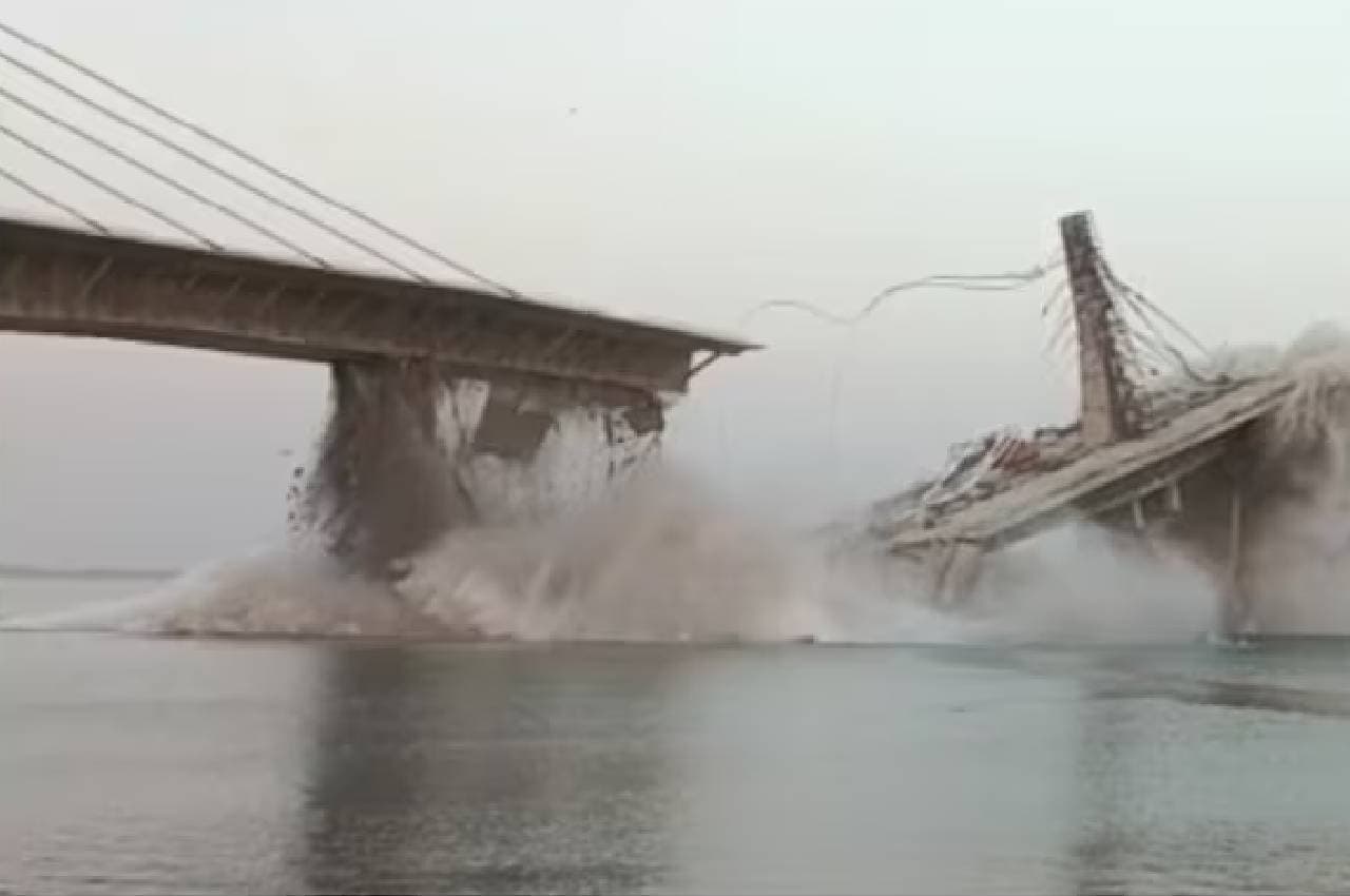 Aguwani-Sultanganj Bridge: पुल ढहने की जांच की मांग को लेकर पटना HC में PIL, तेजप्रताप बोले- भाजपा ने गिराया ब्रिज