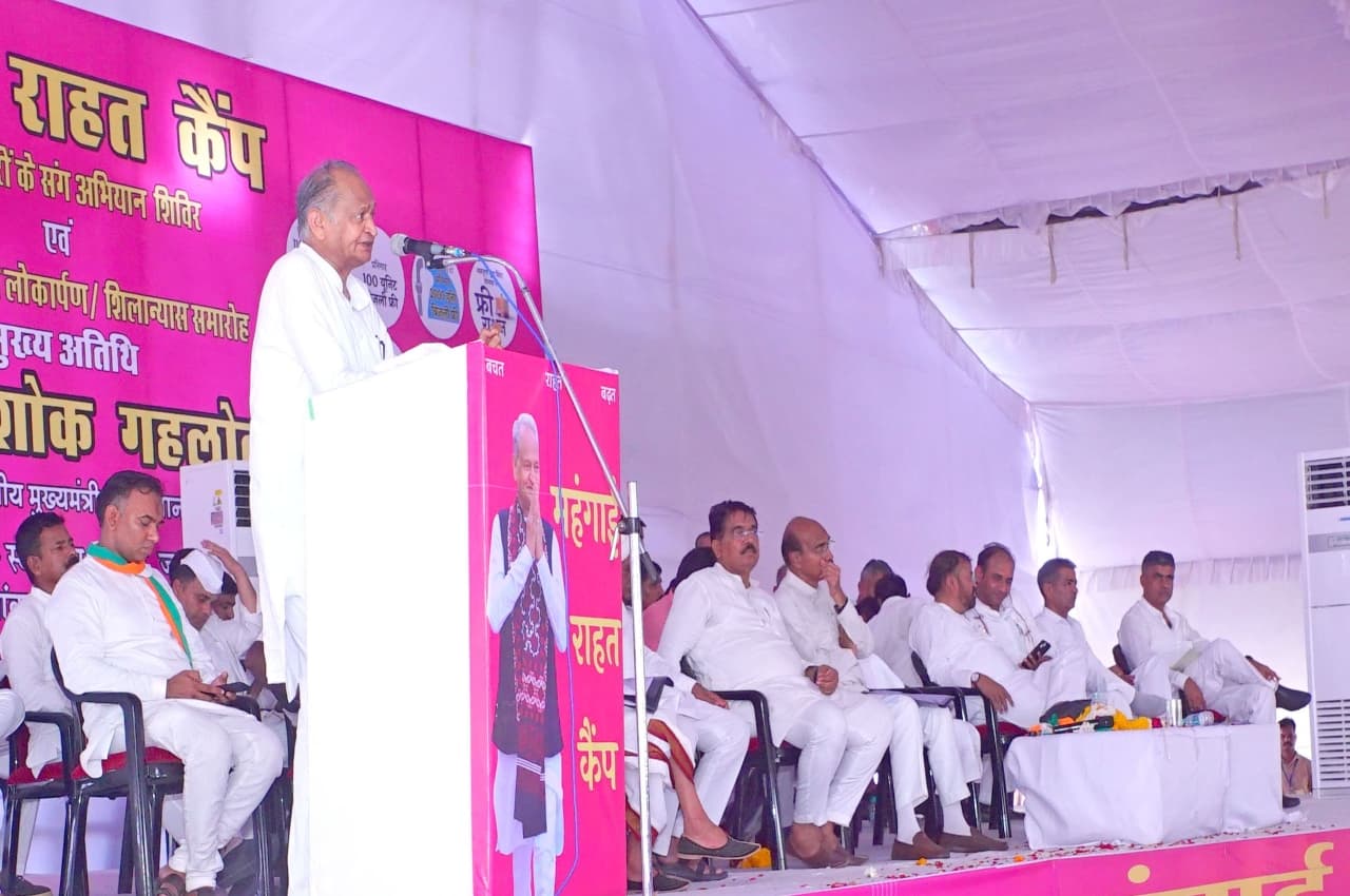 सीएम ने जालोर में 296 करोड़ के विकास कार्यों का किया लोकार्पण-शिलान्यास, बोले- 'राज्य की योजनाएं देश में चर्चा का विषय'