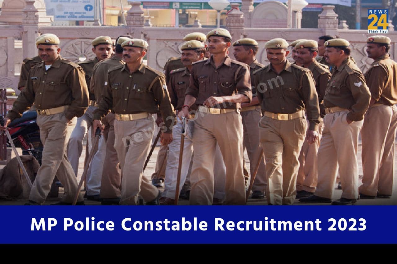 MP Police Recruitment 2023: 10वीं पास के लिए एमपी पुलिस कांस्टेबल पदों पर निकली भर्तियां, अप्लाई करने के लिए यहां चेक करें डिटेल्स