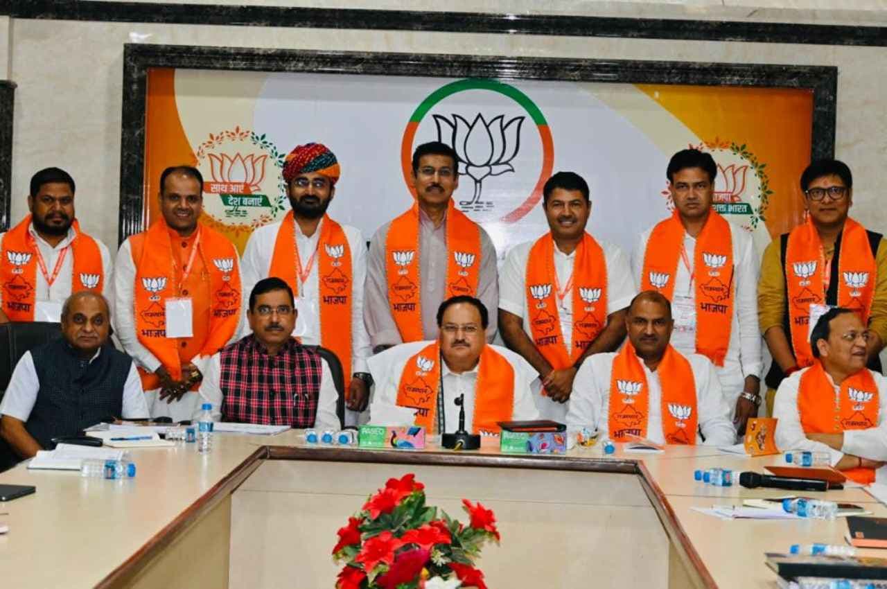 Rajasthan Election 2023: परिवर्तन यात्रा निकालेगी बीजेपी, सीपी जोशी बोले- रूट तैयार होने के बाद किया जाएगा तारीखों को ऐलान