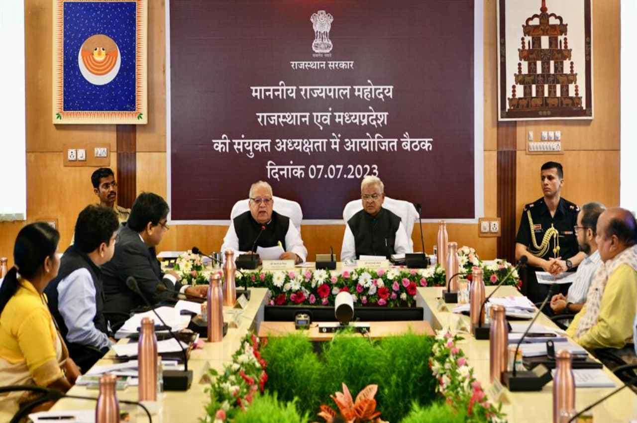 राजस्थान-मध्यप्रदेश के राज्यपालों की संयुक्त बैठक, कलराज मिश्र बोले- 'अपराध नियंत्रण पर प्राथमिकता से कार्य करें अधिकारी'